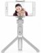 Селфи-монопод Xiaomi Mi Selfie Stick Tripod (FBA4063CN) - Grey. Фото 1 из 5