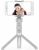 Селфи-монопод Xiaomi Mi Selfie Stick Tripod (FBA4063CN) - Grey
