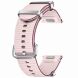 Оригинальный ремешок Athleisure Band (S/M) для Samsung Galaxy Watch 7 (40/44mm) ET-SOL30SPEGEU - Pink. Фото 1 из 3