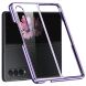 Защитный чехол Deexe Shiny Cover (FF) для Samsung Galaxy Fold 4 - Purple. Фото 1 из 9