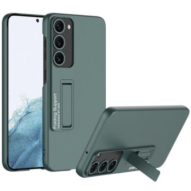 Защитный чехол GKK UltraThin Bracket Shell для Samsung Galaxy S23 Plus (S916) - Green