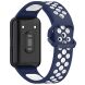 Ремешок Deexe Dot Color для Samsung Galaxy Fit 3 - Midnight Blue / White. Фото 2 из 7