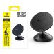 Автомобильный держатель BASEUS GoTrip DC1 (Vertical type) - Black. Фото 4 из 6