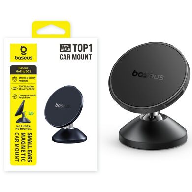 Автомобильный держатель BASEUS GoTrip DC1 (Vertical type) - Black