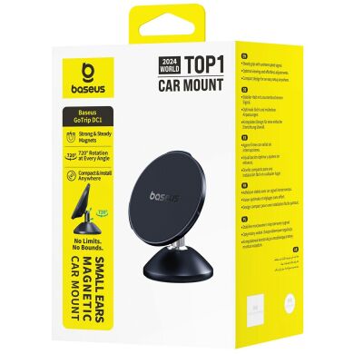 Автомобильный держатель BASEUS GoTrip DC1 (Vertical type) - Black