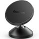 Автомобильный держатель BASEUS GoTrip DC1 (Vertical type) - Black. Фото 1 из 6