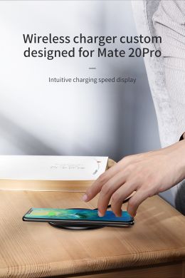 Беспроводное зарядное устройство BASEUS 10W Fast Charging Qi Standard Wireless Charger Pad - Black