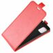 Чехол Deexe Flip Case для Samsung Galaxy A71 - Red. Фото 3 из 9