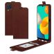 Чохол Deexe Flip Case для Samsung Galaxy M32 (M325) - Brown