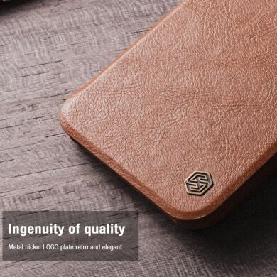 Чехол-книжка NILLKIN Qin Pro для Samsung Galaxy A55 (A556) - Brown