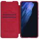 Чехол-книжка NILLKIN Qin Pro для Samsung Galaxy S22 - Red. Фото 5 из 19
