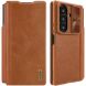 Чехол-книжка NILLKIN Qin Pro Series (FF) для Samsung Galaxy Fold 7 - Brown. Фото 1 из 22