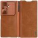 Чехол-книжка NILLKIN Qin Pro Series (FF) для Samsung Galaxy Fold 7 - Brown. Фото 2 из 22