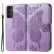 Чохол UniCase Butterfly Pattern для Samsung Galaxy A14 (А145) - Light Purple