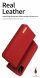 Шкіряний чохол DUX DUCIS Wish Series для Samsung Galaxy S20 Plus (G985) - Red