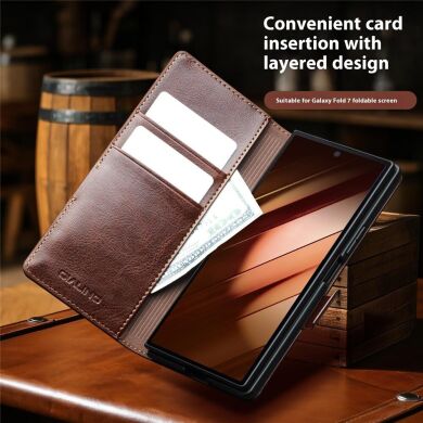 Шкіряний чохол QIALINO Classic Case (FF) для Samsung Galaxy Fold 7 - Brown