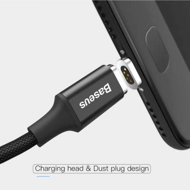 Магнитный кабель BASEUS 3A Magnetic Fast Charge для USB type-c