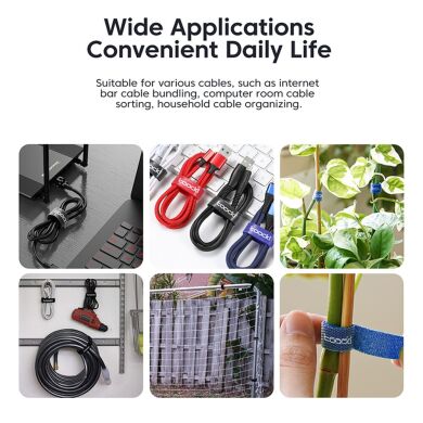 Органайзер для кабелю TOOCKI TQ-LX01 Magic Tape (3m) - Red