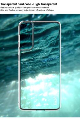 Пластиковый чехол IMAK Crystal II Pro для Samsung Galaxy S21 (G991) - Transparent