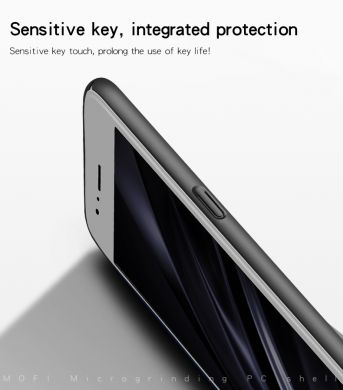 Пластиковый чехол MOFI Slim Shield для Samsung Galaxy Note 9 (N960) - Rose Gold