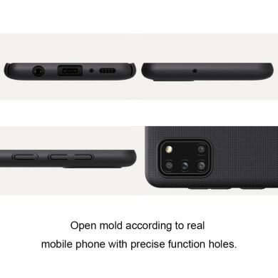 Пластиковий чохол NILLKIN Frosted Shield для Samsung Galaxy A31 (A315) - Red