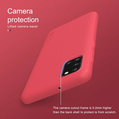 Пластиковый чехол NILLKIN Frosted Shield для Samsung Galaxy A31 (A315) - Red