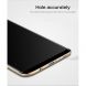 Пластиковий чохол MOFI Slim Shield для Samsung Galaxy S9 (G960), Золотий