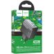 Сетевое зарядное устройство Hoco CS74A PD45W + QC3.0 - Black. Фото 6 из 7