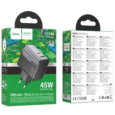 Сетевое зарядное устройство Hoco CS74A PD45W + QC3.0 - Black