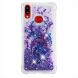 Силиконовая (TPU) накладка Deexe Fashion Glitter для Samsung Galaxy A10s (A107) - Dream Catcher. Фото 2 из 7