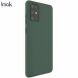 Силиконовый чехол IMAK UC-1 Series для Samsung Galaxy S20 Plus (G985) - Green