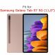 Силиконовый чехол Deexe Silicone Fit для Samsung Galaxy Tab S7 (T870/875) / S8 (T700/706) - Transparent. Фото 2 из 4