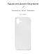 Силиконовый (TPU) чехол ArmorStandart Air Series для Samsung Galaxy A04 (A045) - Transparent. Фото 3 из 3