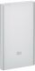 Внешний аккумулятор Xiaomi Mi Bank 2 5000mAh (VXN4226CN) - Silver. Фото 3 из 4