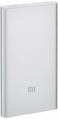 Внешний аккумулятор Xiaomi Mi Bank 2 5000mAh (VXN4226CN) - Silver