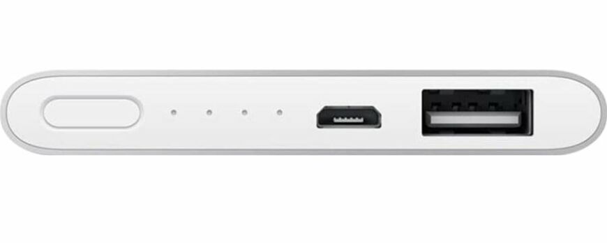 Внешний аккумулятор Xiaomi Mi Bank 2 5000mAh (VXN4226CN) - Silver