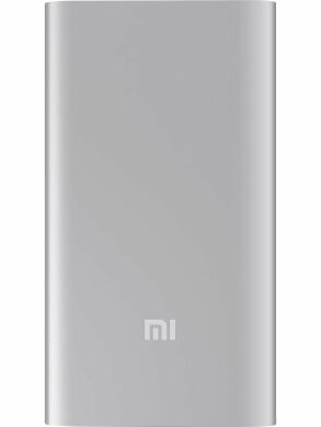 Внешний аккумулятор Xiaomi Mi Bank 2 5000mAh (VXN4226CN) - Silver