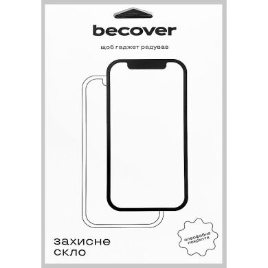 Захисне скло BeCover для Samsung Galaxy Tab A9 (X110/115)
