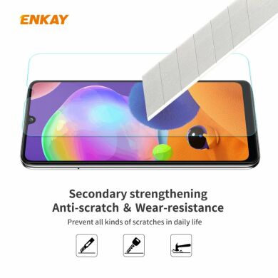 Захисне скло HAT PRINCE 0.26mm для Samsung Galaxy A31 (A315)