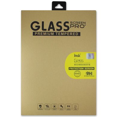 Защитное стекло IMAK H.Explosion-Proof Glass для Samsung Galaxy Tab S10 FE Plus