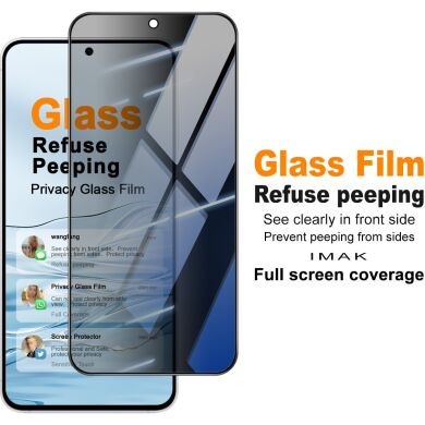 Захисне скло IMAK HighPrivacy для Samsung Galaxy S26 FE - Black