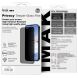 Захисне скло IMAK HighPrivacy для Samsung Galaxy S26 FE - Black