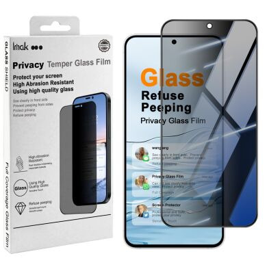 Захисне скло IMAK HighPrivacy для Samsung Galaxy S26 FE - Black