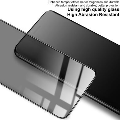 Захисне скло IMAK HighPrivacy для Samsung Galaxy S26 FE - Black