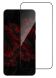 Защитное стекло Intaleo Full Glue для Samsung Galaxy S25 Plus (S936) - Black. Фото 1 из 8