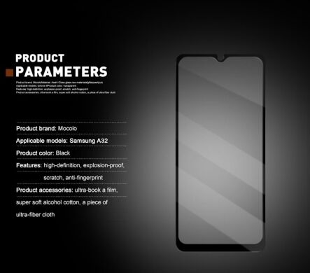Защитное стекло MOCOLO Full Glue Cover для Samsung Galaxy A72 (А725) - Black