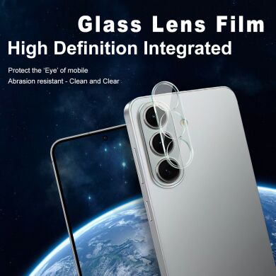 Защитное стекло на камеру IMAK Integrated Lens Protector для Samsung Galaxy S26