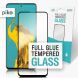 Защитное стекло Piko Full Glue для Samsung Galaxy A71 (A715) - Black. Фото 1 из 4