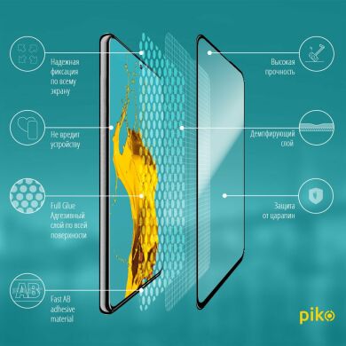 Защитное стекло Piko Full Glue для Samsung Galaxy A71 (A715) - Black