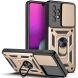 Защитный чехол Deexe Armor Shield для Samsung Galaxy A33 (A336) - Gold. Фото 1 из 8